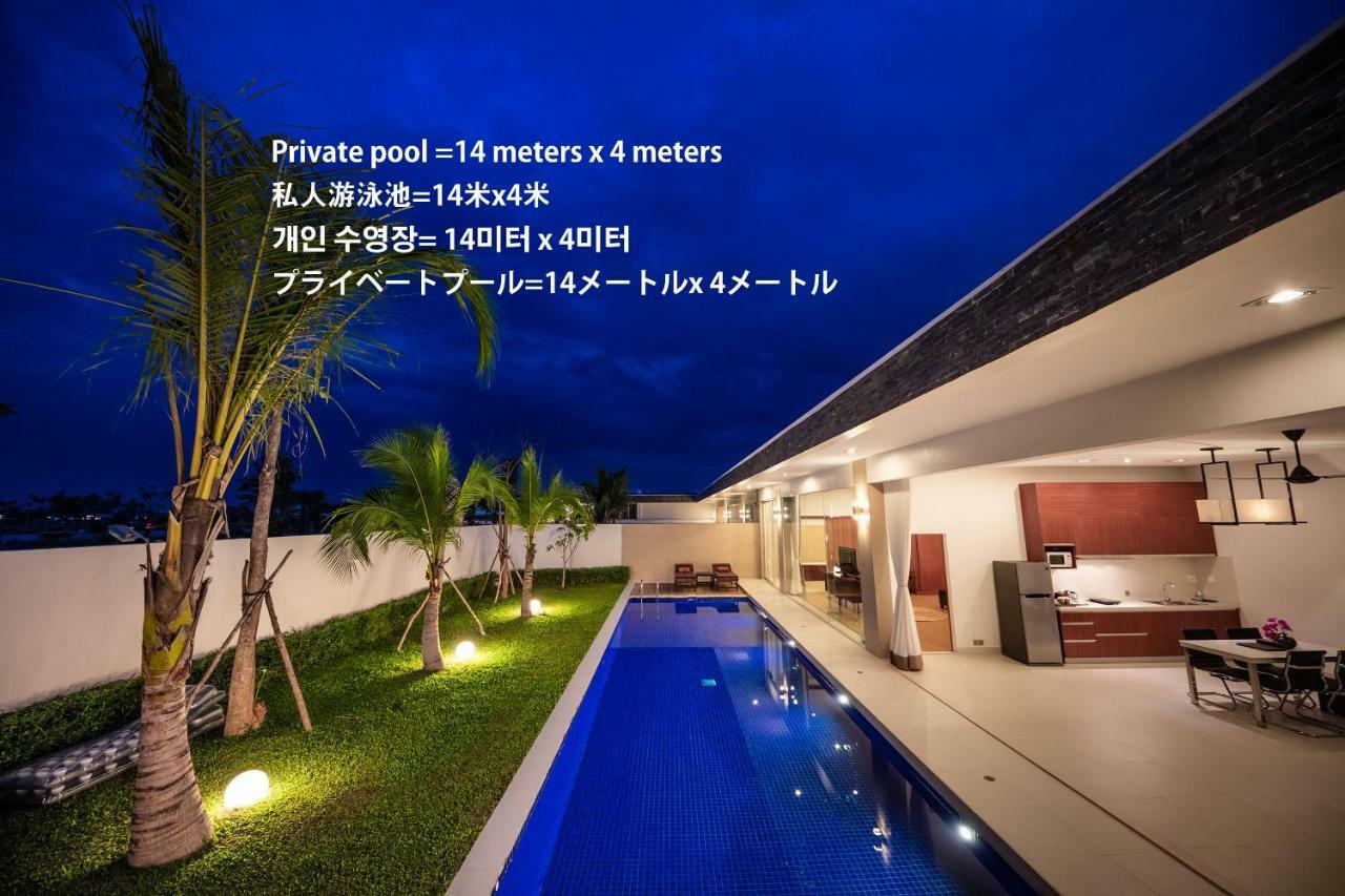 Angkor Rendezvous  Hotel Sziemreap Kültér fotó