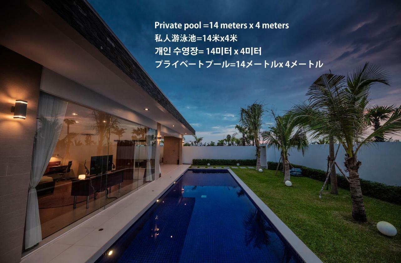 Angkor Rendezvous  Hotel Sziemreap Kültér fotó